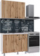Миниатюра изображения товара Кухонный гарнитур НК Мебель Деми 100 / 76144502 (дуб вотан)