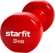 Миниатюра изображения товара Гантель Starfit DB-101 (3кг, красный)