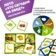 Миниатюра изображения товара Развивающая игра Bondibon Лото. Что сегодня на обед? / ВВ4879