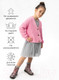 Миниатюра изображения товара Кардиган детский Amarobaby Knit / AB-OD21-KNIT19/06-122 (розовый, р. 122)