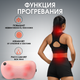 Миниатюра изображения товара Массажная подушка Comtek 2028 (розовый)