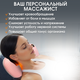 Миниатюра изображения товара Массажная подушка Comtek 2028 (розовый)