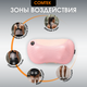 Миниатюра изображения товара Массажная подушка Comtek 2028 (розовый)