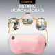 Миниатюра изображения товара Массажная подушка Comtek 2028 (розовый)