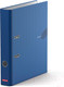 Миниатюра изображения товара Папка-регистратор Erich Krause Work Inside / 19861 (синий)