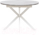Миниатюра изображения товара Обеденный стол Импэкс Leset Капри (цемент/белый)
