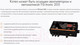 Миниатюра изображения товара Твердотопливный котел TIS Comfort PRO 20