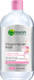 Миниатюра изображения товара Мицеллярная вода Garnier Skin Naturals (700мл)