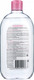 Миниатюра изображения товара Мицеллярная вода Garnier Skin Naturals (700мл)