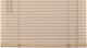 Миниатюра изображения товара Жалюзи горизонтальные LEGRAND ПВХ 120x160 / 48 069 707 (ваниль)