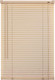 Миниатюра изображения товара Жалюзи горизонтальные LEGRAND ПВХ 120x160 / 48 069 707 (ваниль)