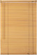 Миниатюра изображения товара Жалюзи горизонтальные LEGRAND ПВХ 60x160 / 48 069 696 (орех светлый)