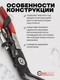Миниатюра изображения товара Съемник ForceKraft FK-62522 (50317)