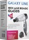 Миниатюра изображения товара Компактный фен Galaxy Line GL 4305