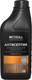 Миниатюра изображения товара Антисептик для древесины Medera 70 Sauna Concentrate / 2011-1 (1л)