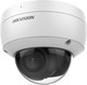 Миниатюра изображения товара IP-камера Hikvision DS-2CD2123G2-IU (2.8mm)
