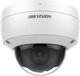 Миниатюра изображения товара IP-камера Hikvision DS-2CD2123G2-IU (2.8mm)
