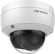 Миниатюра изображения товара IP-камера Hikvision DS-2CD2123G2-IU (2.8mm)