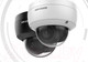 Миниатюра изображения товара IP-камера Hikvision DS-2CD2143G2-IU (2.8mm)