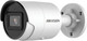 Миниатюра изображения товара IP-камера Hikvision DS-2CD2043G2-IU (4mm)