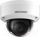 Миниатюра изображения товара IP-камера Hikvision DS-2CD2143G2-IS (2.8mm)