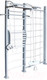 Миниатюра изображения товара Детский спортивный комплекс Perfetto Sport Scala In Legno Con Rete 1 Grigio / PS-127
