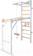 Миниатюра изображения товара Детский спортивный комплекс Perfetto Sport Scala In Legno 2 Bianco-naturale / PS-118