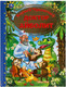 Миниатюра изображения товара Книга Умка Доктор Айболит. Золотая классика (Чуковский К.)
