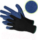 Миниатюра изображения товара Перчатки защитные ArtMas Rdrag (р.11, синий/черный)
