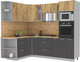 Миниатюра изображения товара Кухонный гарнитур Интерлиния Мила 1.68x2.4 левая (дуб золотой/антрацит/дуб бунратти)