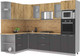 Миниатюра изображения товара Кухонный гарнитур Интерлиния Мила 1.68x2.8 левая (дуб золотой/антрацит/дуб бунратти)