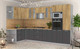 Миниатюра изображения товара Кухонный гарнитур Интерлиния Мила 1.68x3.4 левая (дуб золотой/антрацит/дуб бунратти)