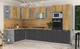 Миниатюра изображения товара Кухонный гарнитур Интерлиния Мила 1.88x3.4 левая (дуб золотой/антрацит/дуб бунратти)