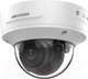 Миниатюра изображения товара IP-камера Hikvision 2CD2743G2-IZS