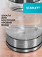Миниатюра изображения товара Электрочайник Scarlett SC-EK27G101