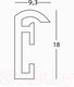 Миниатюра изображения товара Рамка Henzo Napoli / 80.541.16 (золотистый)