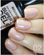 Миниатюра изображения товара Лак для ногтей Relouis Super Gel Camouflage тон 02 Powder