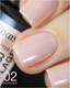 Миниатюра изображения товара Лак для ногтей Relouis Super Gel Camouflage тон 02 Powder