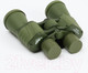 Миниатюра изображения товара Бинокль Мастер К Военный 20x50 / 4387632 (болотный)