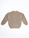 Миниатюра изображения товара Кардиган детский Amarobaby Knit / AB-OD21-KNIT19/03-110 (бежевый, р.110)