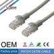 Миниатюра изображения товара Кабель SIPU Patch Cat5e (15м)