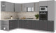 Миниатюра изображения товара Кухонный гарнитур Интерлиния Мила 1.88x3.4 левая (серебристый/антрацит/опал светлый)