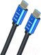 Миниатюра изображения товара Кабель SIPU HDMI-CCS 4k (10м)