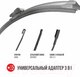 Миниатюра изображения товара Щетка стеклоочистителя Fenox WB50220