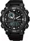 Миниатюра изображения товара Часы наручные мужские Q&Q GW87J010Y