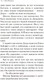 Миниатюра изображения товара Книга Эксмо Перси Джексон и похититель молний (Риордан Р.)