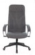 Миниатюра изображения товара Кресло офисное Бюрократ CH-608 Fabric (темно-серый Alfa 44)