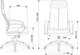 Миниатюра изображения товара Кресло офисное Бюрократ CH-608 Fabric (черный Light-20)