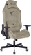 Миниатюра изображения товара Кресло геймерское Бюрократ Knight N1 Fabric (бежевый Light-21)