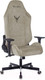 Миниатюра изображения товара Кресло геймерское Бюрократ Knight N1 Fabric (бежевый Light-21)